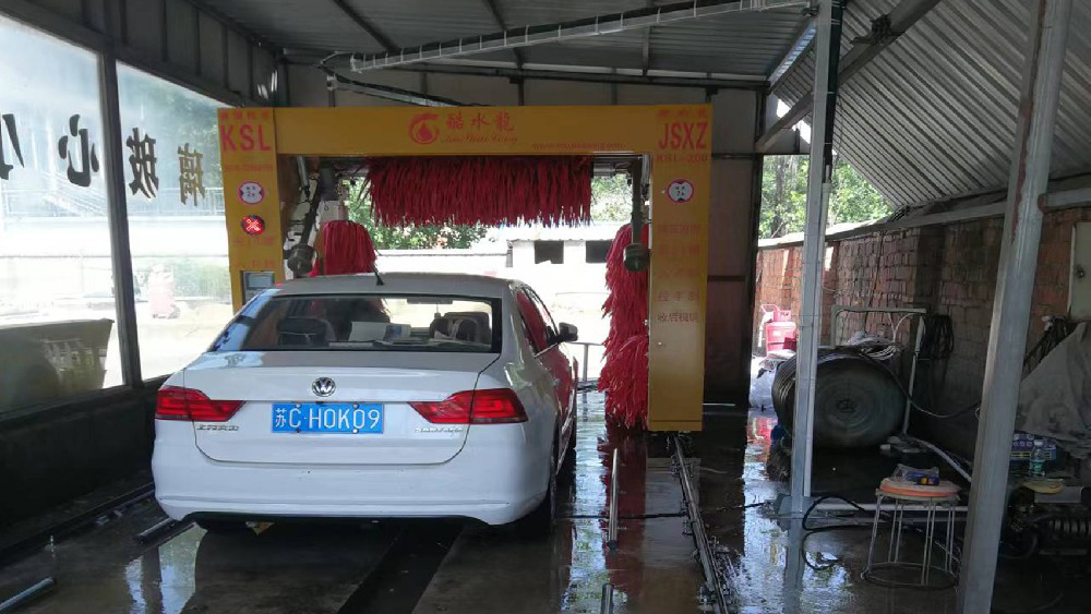 安徽省阜阳市颍上县往复式洗车机合作案例